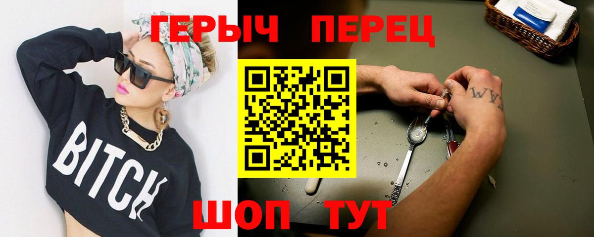 Конопля Кизляр