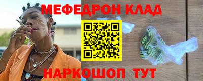 apvp Коммунар