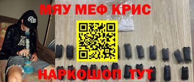 apvp Коммунар