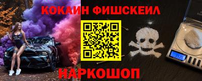 прущий лед Конаково