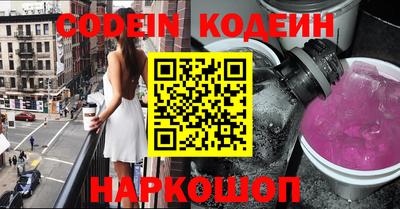прущий лед Конаково