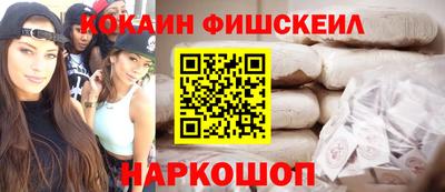прущий лед Конаково