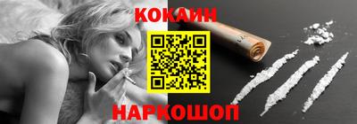 скорость mdpv Комсомольск-на-Амуре