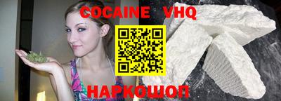 apvp Коммунар