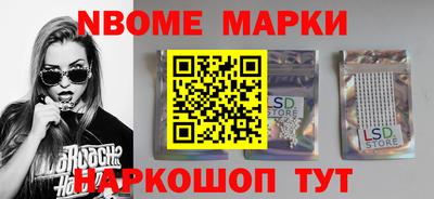 прущий лед Конаково