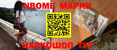 скорость mdpv Комсомольск-на-Амуре