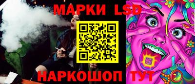 прущий лед Конаково