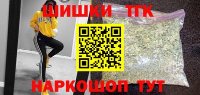 прущий лед Конаково