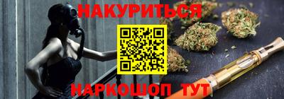 прущий лед Конаково