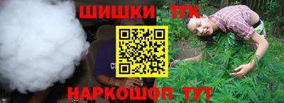 apvp Коммунар