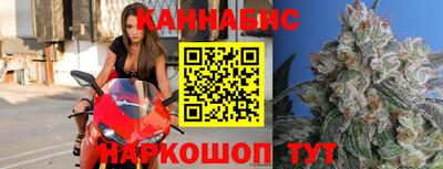 apvp Коммунар