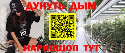 скорость mdpv Комсомольск-на-Амуре