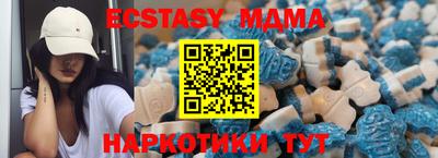 прущий лед Конаково