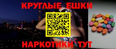 прущий лед Конаково