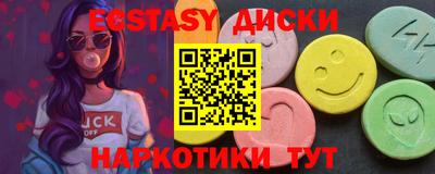 apvp Коммунар