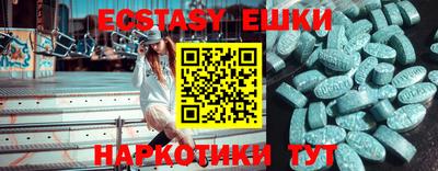 apvp Коммунар