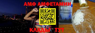 прущий лед Конаково