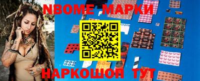 apvp Коммунар