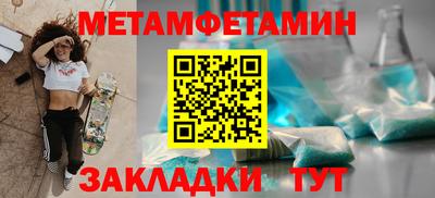 apvp Коммунар