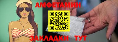 скорость mdpv Комсомольск-на-Амуре