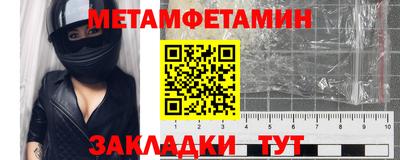 прущий лед Конаково