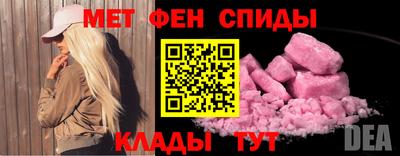 прущий лед Конаково