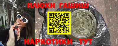 MDMA Белорецк
