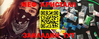 apvp Коммунар