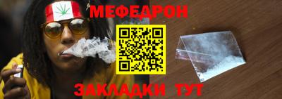 скорость mdpv Комсомольск-на-Амуре