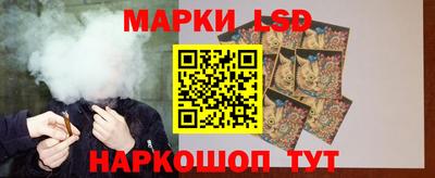 apvp Коммунар