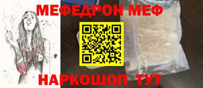 apvp Коммунар